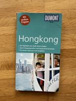 Reiseführer Dumont - Hong Kong