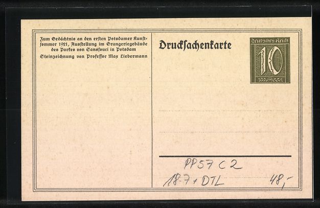 Cancelleria postale: Ganzsache PP 57 C2: Potsdam, Kunstsommer – Usato da Berlin venduto da bartko-reher 1