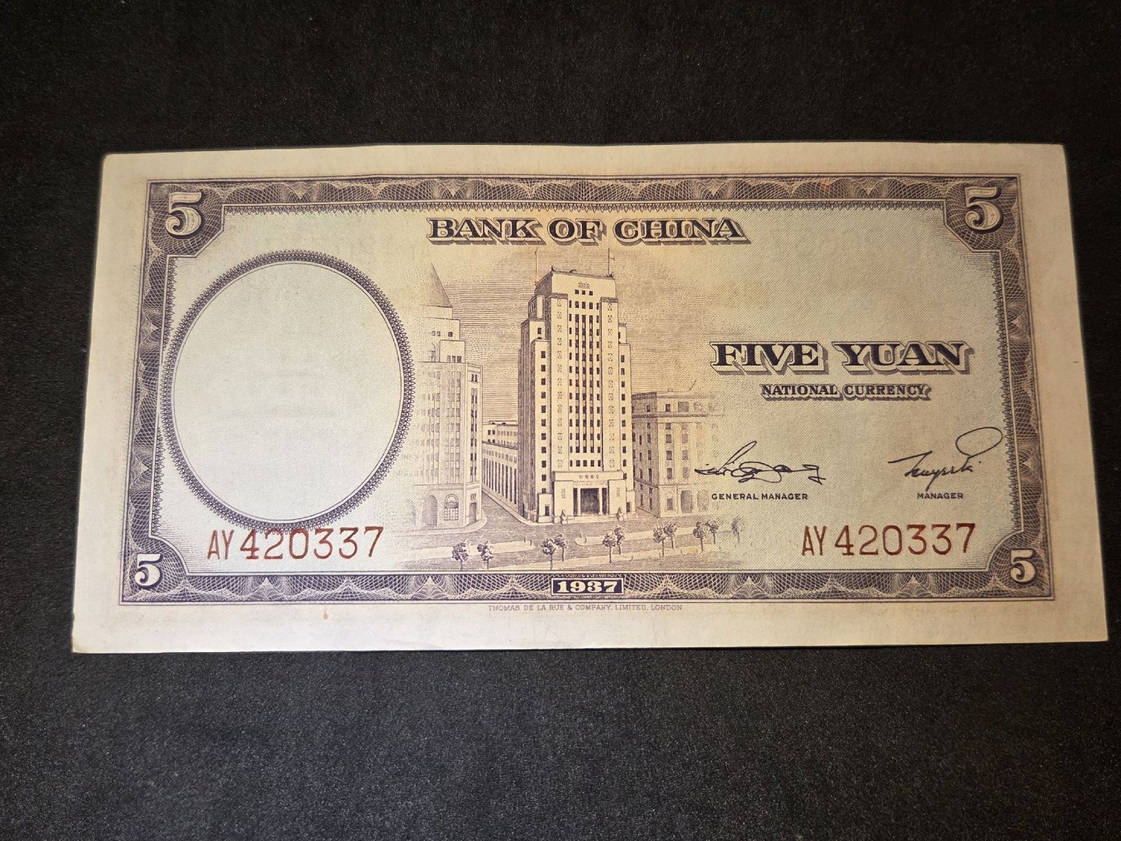 Billets de banque: 5 Yuan - China - 1937 – Neuf (Voir description) à Geroldswil par Antica01 1