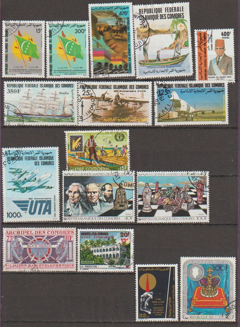 Tous les timbres: Comores – D'occasion à Crans-Montana par kira56 1