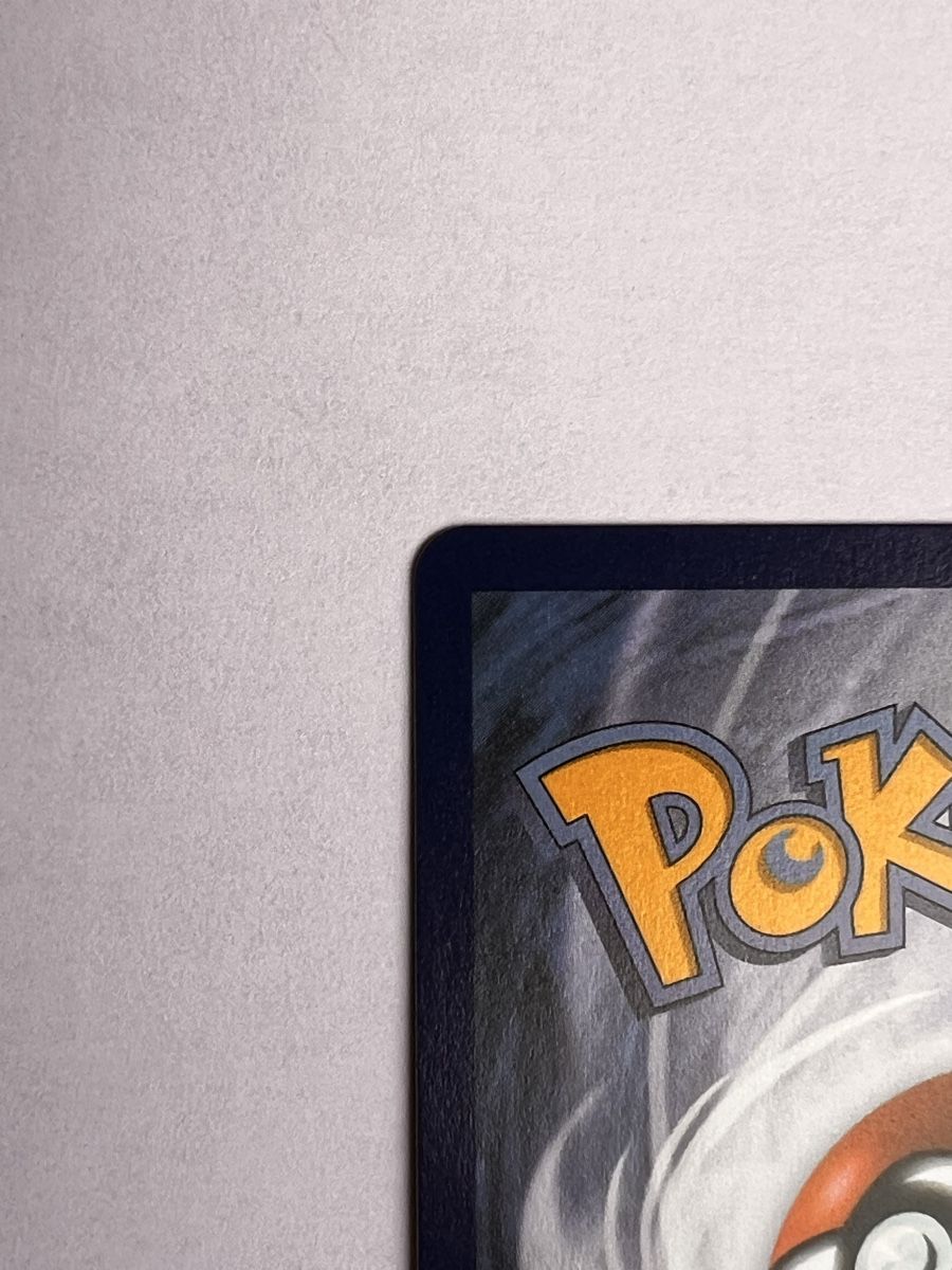 Pokémon Cartes à collectionner: Mega Charizard X ex 125/094 – D'occasion à Ilanz par caui 6