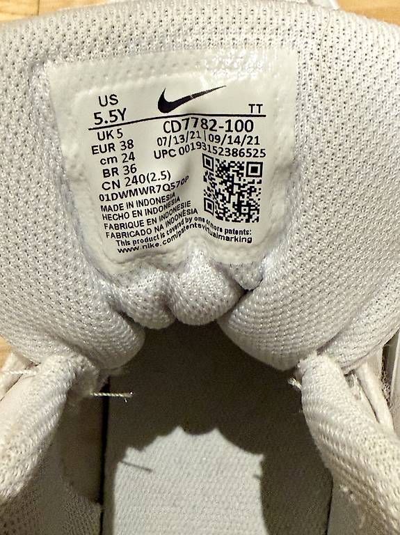 Nike Herrenschuhe: NIKE Air Force 1 '07 Sneaker Gr. 38 – Neu (gemäss Beschreibung) aus Zürich von sunsilvana 4