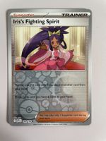 Pokemon Iris's Fighting Spirit Reverse (Versand gratis)