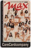 max, Models von Morgen - ungebrauchte deutsche Telefonkarte