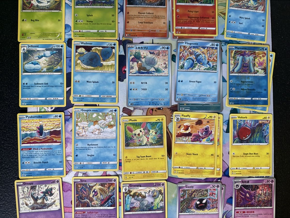 Pokémon Sammelbilder & Trading cards: Pokémon - 41x Komiya Cards  – Gebraucht aus Uvrier von sauma85 2