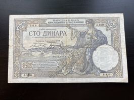  Billet Yougoslavie 1929