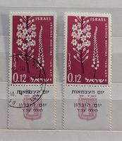 Israel-1x postfrisch/1x gestempelt**mit Tab (2)