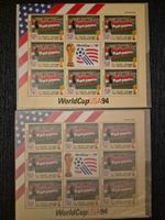 Fussball WM USA 1994 - Schweiz Briefmarken
