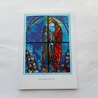 Kunstkarte - Marc Chagall