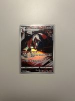 Pokemon Thievul 192/172 VSTAR Universe s12a AR