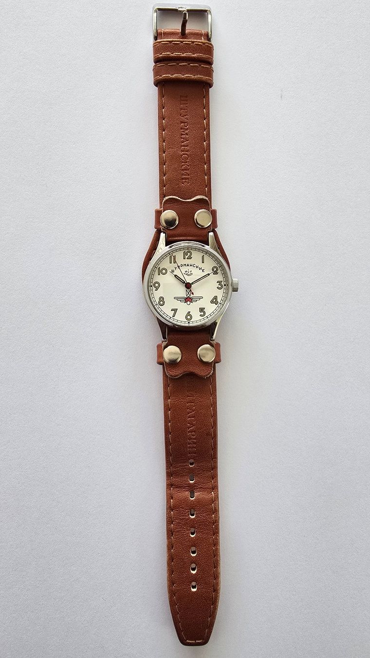 Montres: Armbanduhr aus der UDSSR – D'occasion à Au ZH par Manu009