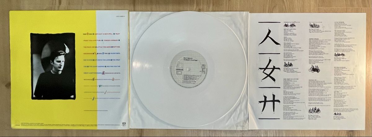 Dischi in vinile: Billy Bragg – Workers Playtime LP, Weisses Vinyl – Usato da Oberstammheim venduto da Heyjinroh 1