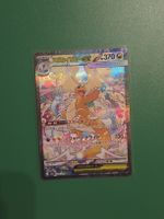 Mega Dragonite ex m2a alt japanese