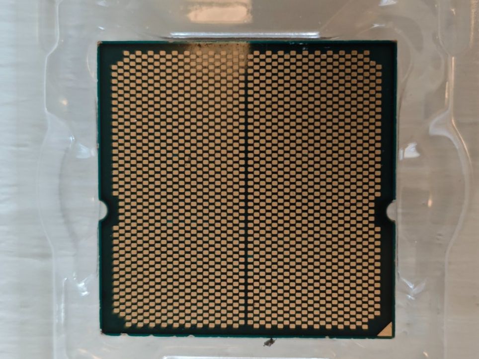 Amd Componenti elettronici: AMD Ryzen 5 7600 gut erhalten – Usato da Wallisellen venduto da Term5 1