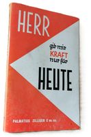 Herr gib mir Kraft nur für heute (Buch, Pamatius Zilligen )