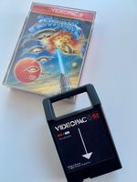 Philips Videopac: 51 - Gerry Andersons's Terrahawks