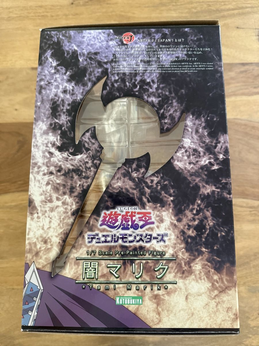 Kotobukiya Figuren: Yugioh Marik Ishtar Figur  – Neu und originalverpackt aus Wangen b. Olten von Miruku_chan 1