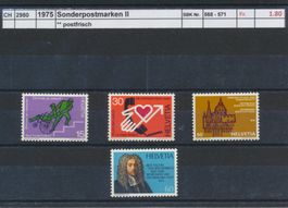 1975 "Sonderpostmarken II", ** postfrisch
