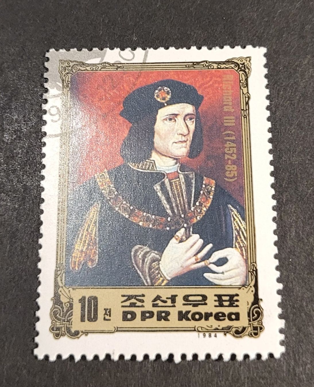 Tutti i francobolli: Nordkorea 1984 briefmarke – Usato da St Gallen venduto da Stampsalshobby