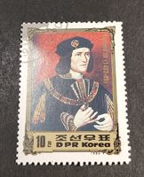 Nordkorea 1984 briefmarke