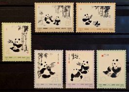 China 1973 Riesenpandas Wu Zuoren N57-N62 Komp 6V MNH** Rare