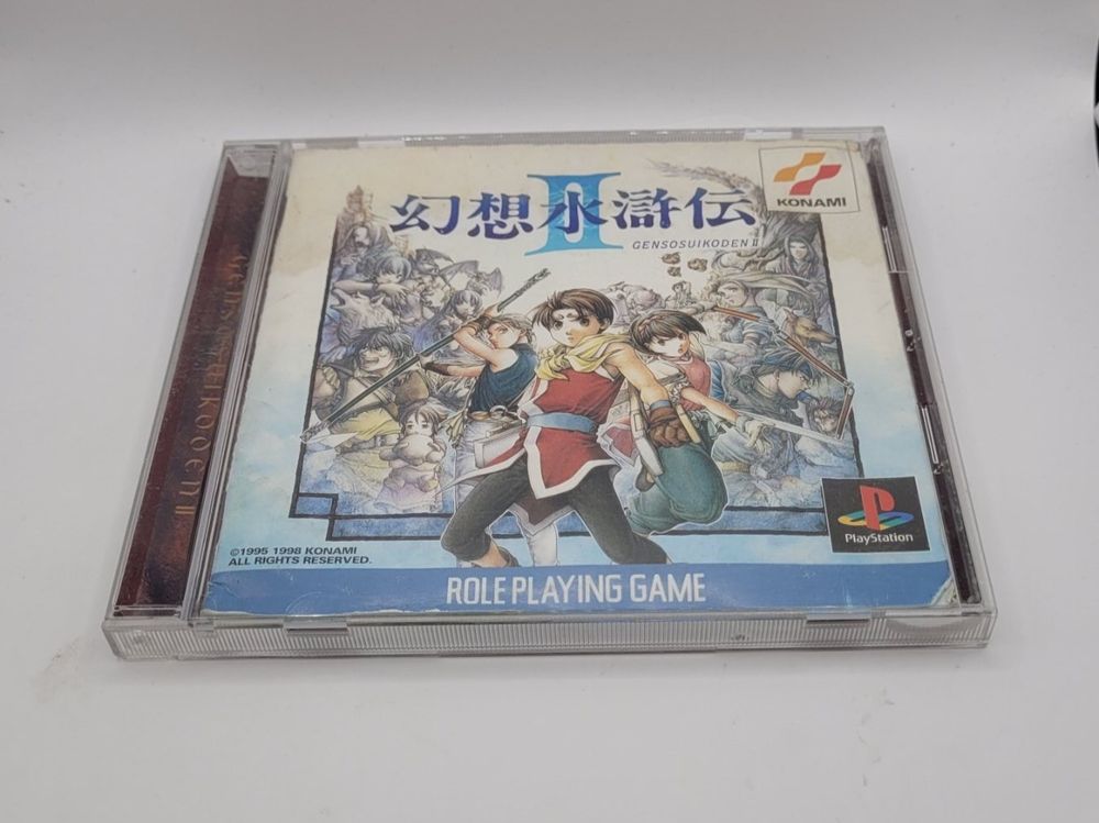 Suikoden II pour PS1 japonaise - Très bon état - Jeux vidéo
