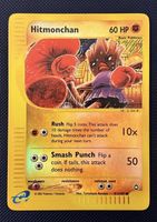 Hitmonchan 081/147 Aquapolis Reverse Holo NM Komiya