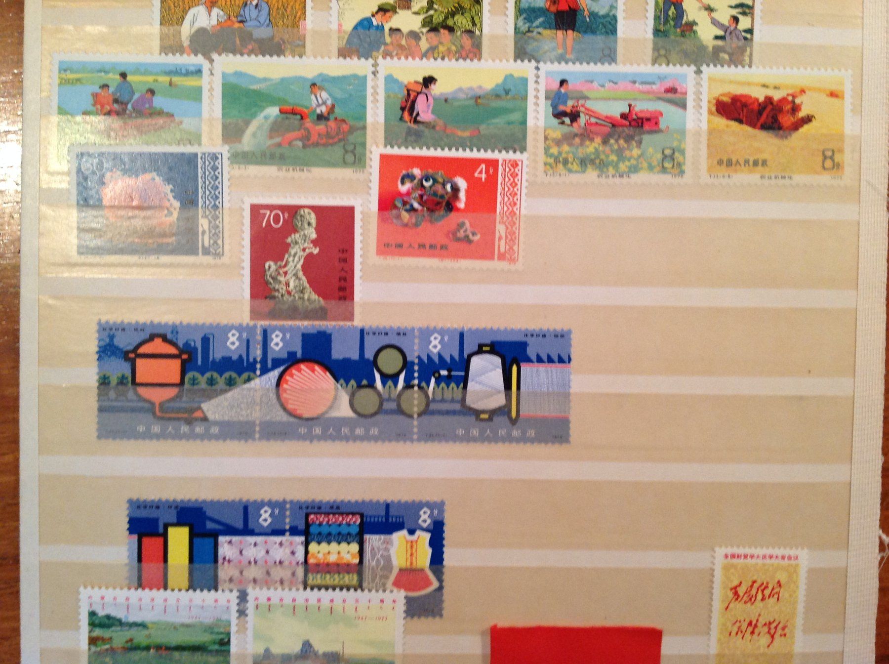 Tutti i francobolli: timbre Chine - Briefmarke  - 70's ** – Nuovo (secondo la descrizione) da Vuiteboeuf venduto da broticaire 2