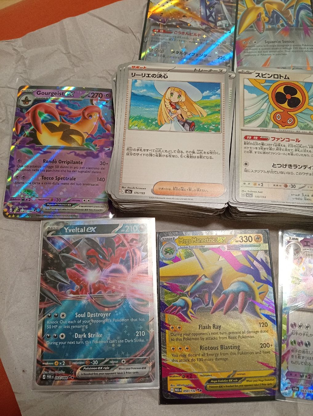 Pokémon Carte collezionabili: EX+COMUNI POKÉMON  – Usato da Cadenazzo venduto da kev_sb77 1