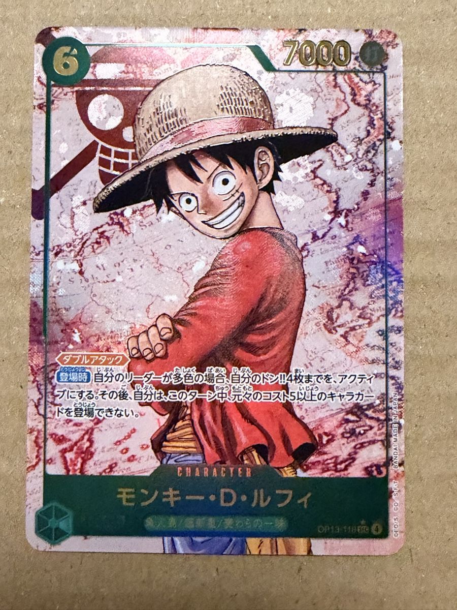 Bandai Sammelbilder & Trading cards: OP13-118 JP Monkey D Luffy Card – Neu (gemäss Beschreibung) aus Luterbach von TomCards