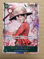 OP13-118 JP Monkey D Luffy Card