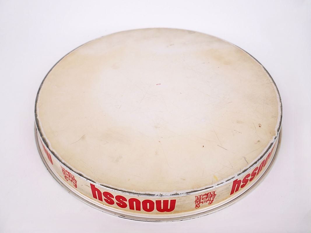 Dessous de verre: Service Tablett – D'occasion à Urtenen-Schönbühl par Restwert_Schoenbuehl 5