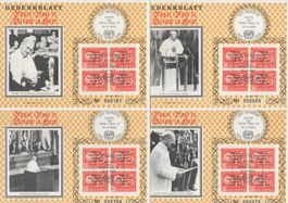4 Gedenkblätter Papst Paul VI Besuch in Genf 1969