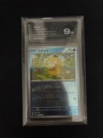 Carta Pokemon Psyduck 054/165 JP 9.5 AiGrading