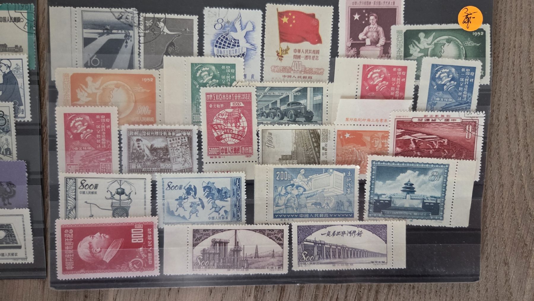 Tous les timbres: Lot 5 Steckkarten China – D'occasion à Arni AG par Moth68 5
