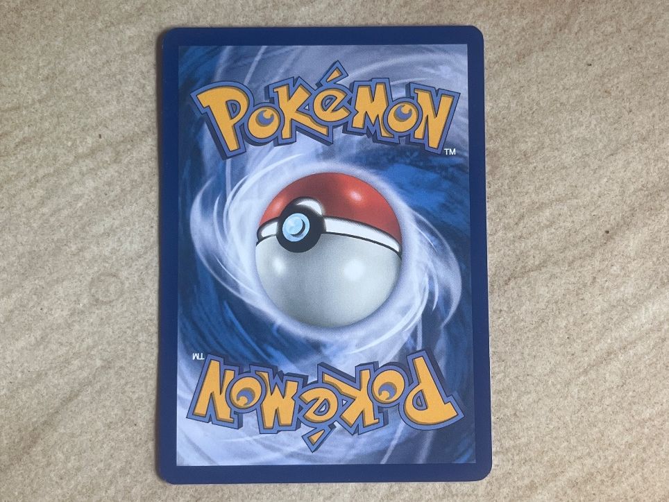 Pokémon Carte collezionabili: Carte Pokemon Noadkoko - Evolutions prismatiques - PREFR – Usato da Vernayaz venduto da Darkfrost 1