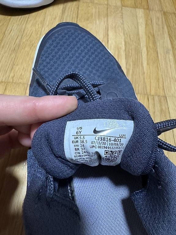 Nike Scarpe da uomo: Nike Sneaker Gr. 38.5 – Usato da Bassersdorf venduto da A.Perez8 1