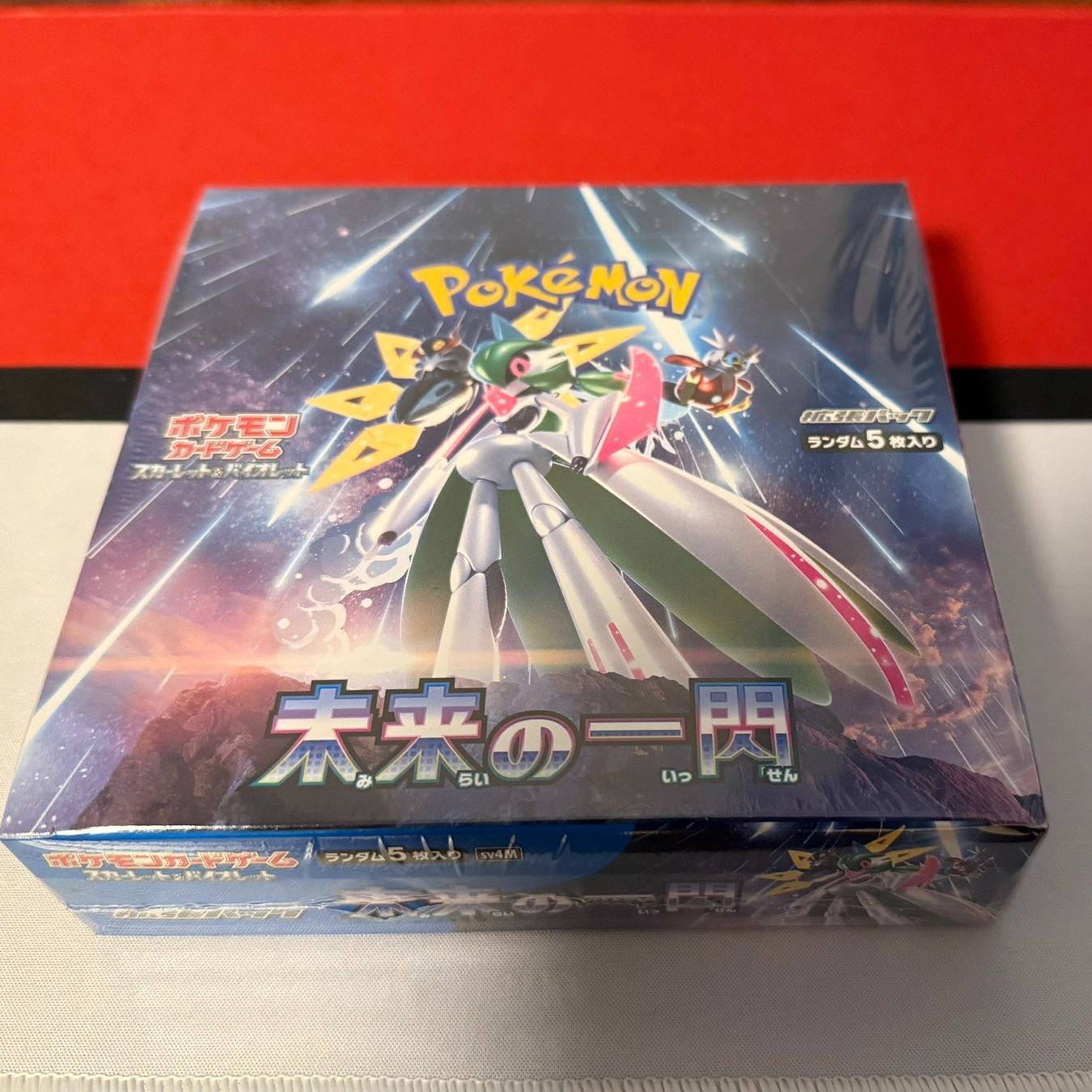 Pokémon Carte collezionabili: Pokémon Future Flash Display sv4M – Nuovo e nell'imballaggio originale da Feuerthalen venduto da Plazatoys 1