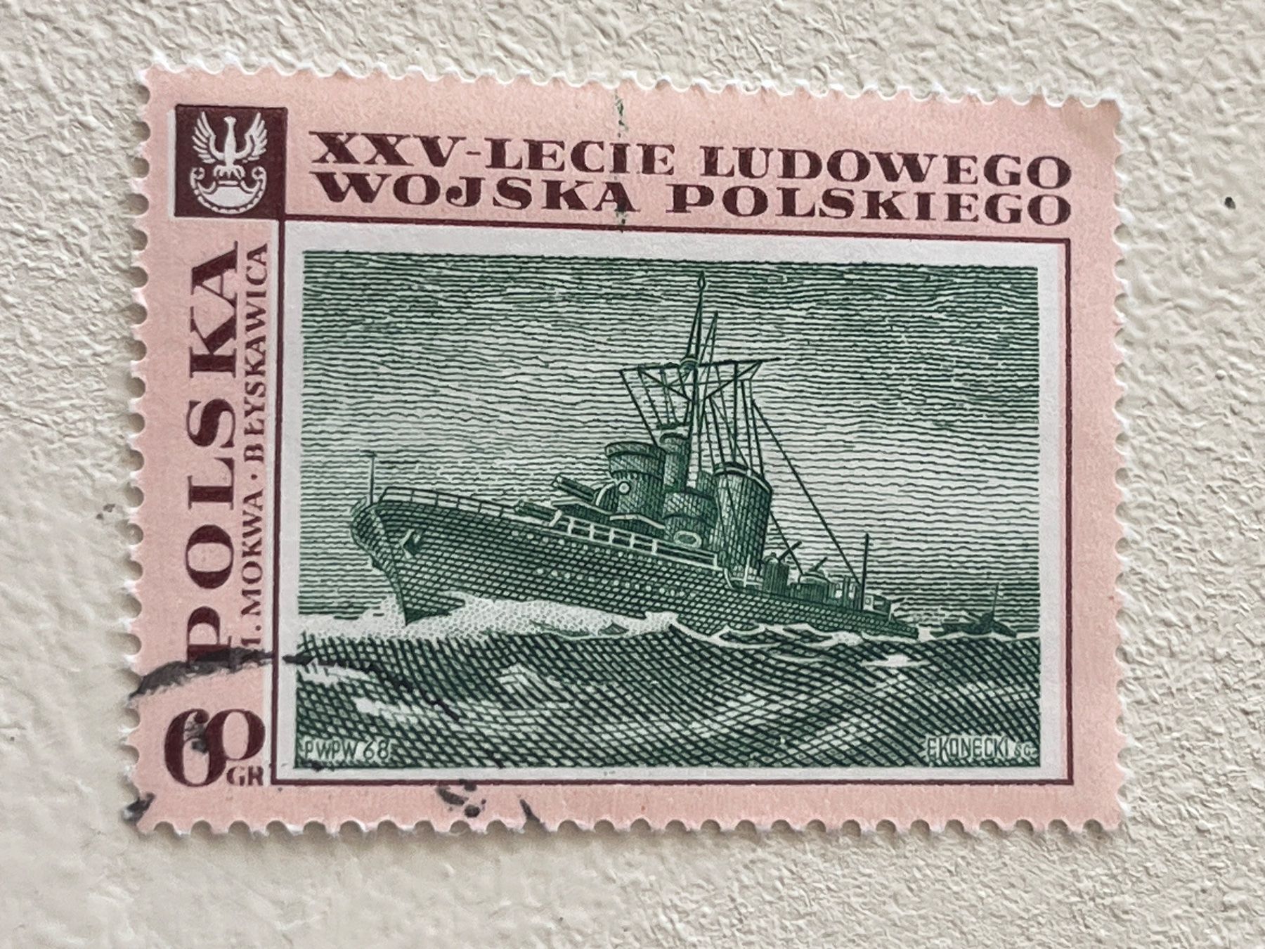 Tutti i francobolli: Polen Briefmarke – Usato da Chiasso venduto da AzenYa
