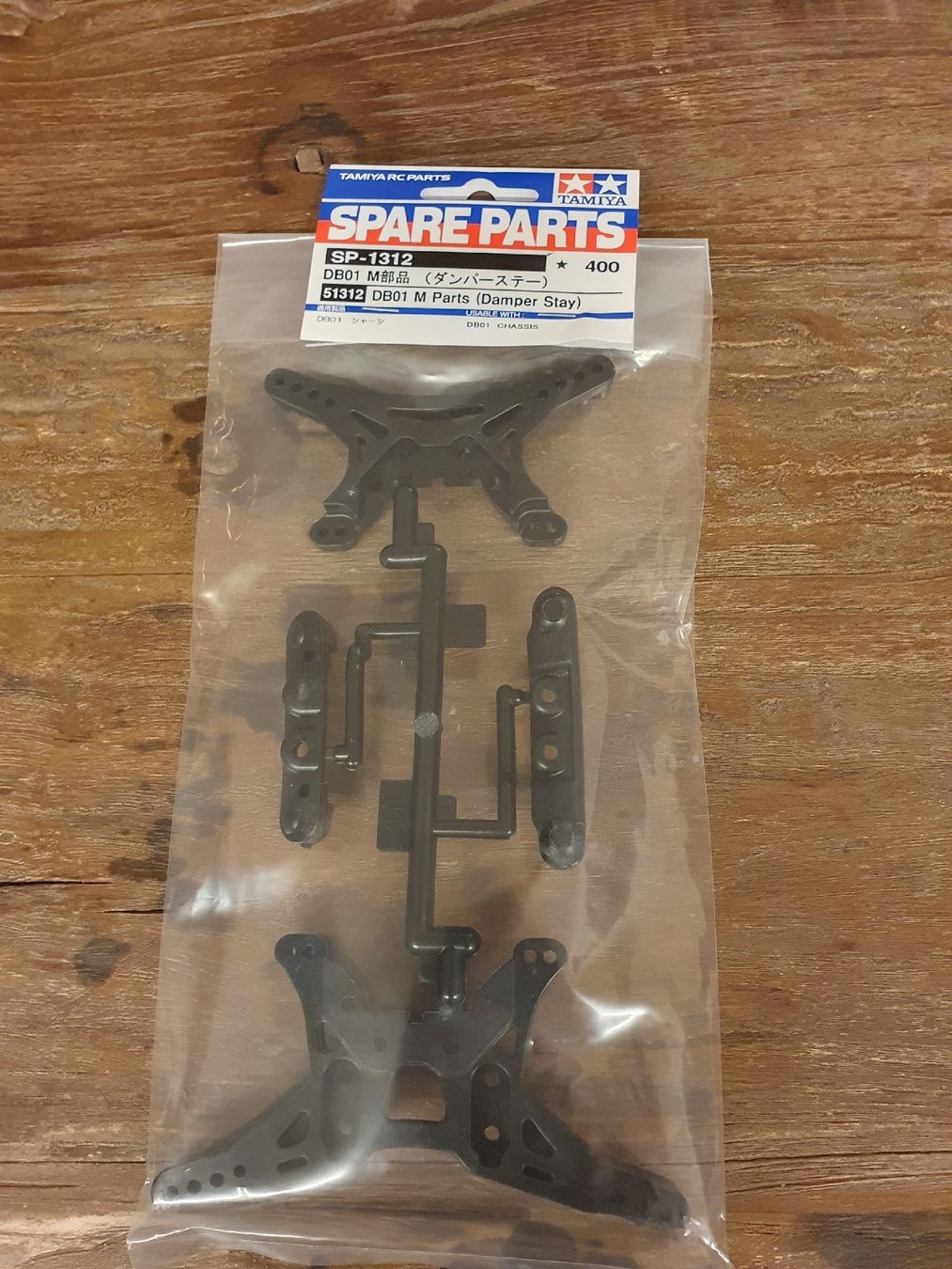 Tamiya RC Modellbau: Tamiya Ersatzteile DB-01 / 51312 – Neu und originalverpackt aus Pfäffikon ZH von Domdalion