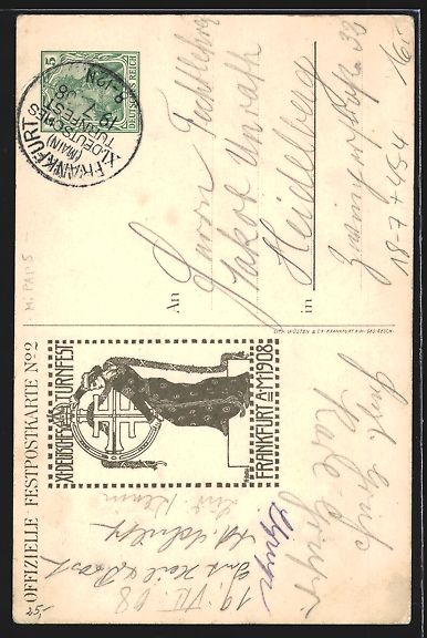 Cancelleria postale: Frankfurt /Main, XI. Deutsches Turnfest  – Usato da Berlin venduto da bartko-reher 1