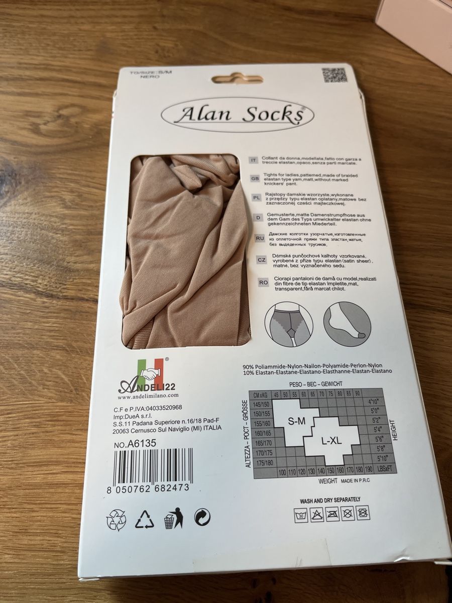 Strümpfe & Strumpfhosen: Strümpfe beige mit Naht – Neu und originalverpackt aus Uster von Kalici1 1