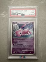 Pokémon Karte Mew Holo Shining Darkness PSA 9