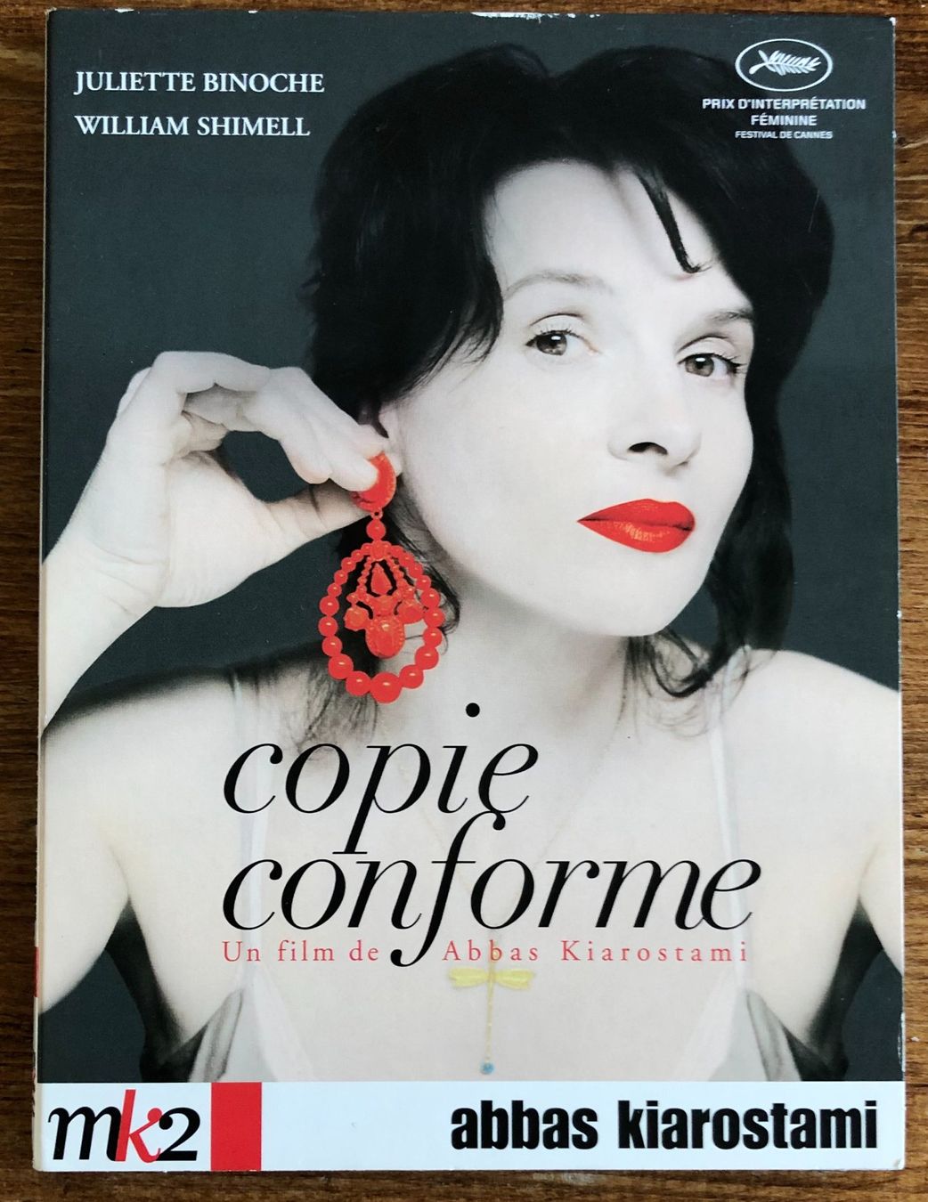 Alle DVDs: Abbas Kiarostami - Copie Conforme DVD, Juliette Binoche – Gebraucht aus Luzern von Schlafenicht00