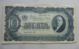 UdSSR ++ 10 Rubel 1937