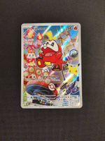 Pokemon First Partner, Fuecoco, English, 30th, MEP 062