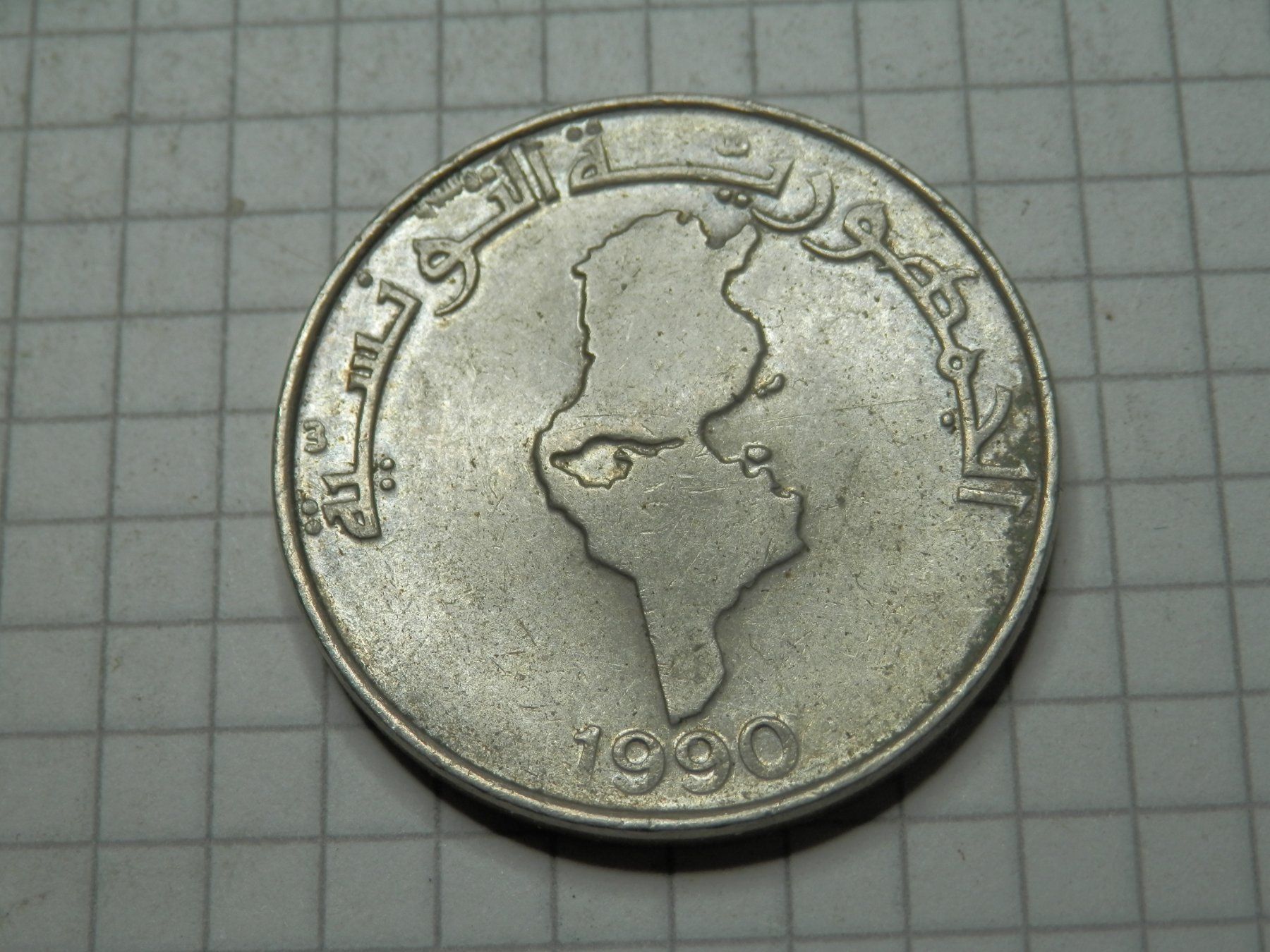 Tutti le monete: Tunesien 1 Dinar, 1990 – Usato da Weiach venduto da weiach81 1