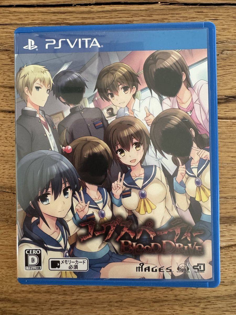 Spiele: Corpse Party Blood Drive - PS Vita – Gebraucht aus Aarau von faXse