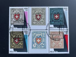 Bernaba ET Vollstempel auf zusammenhangende Paare 
