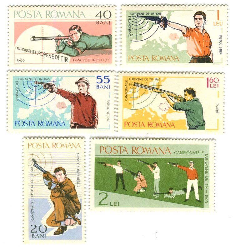 Alle Briefmarken: Briefmarken "Sportschiessen". Rumänien. – Neu und originalverpackt aus Basel von Butsch5
